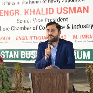 Tajir Pakistani Campaign by PIBF Lahore business community gathering