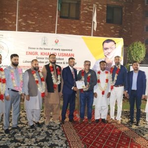 PIBF Lahore showcasing collective efforts of business community