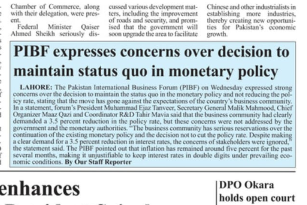 PIBF policy rate concern