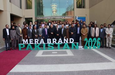 Mera Brand Pakistan Expo soft launching at LCCI