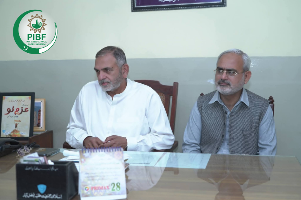 PIBF Faisalabad Meeting Held at Jamaat-e-Islami Office