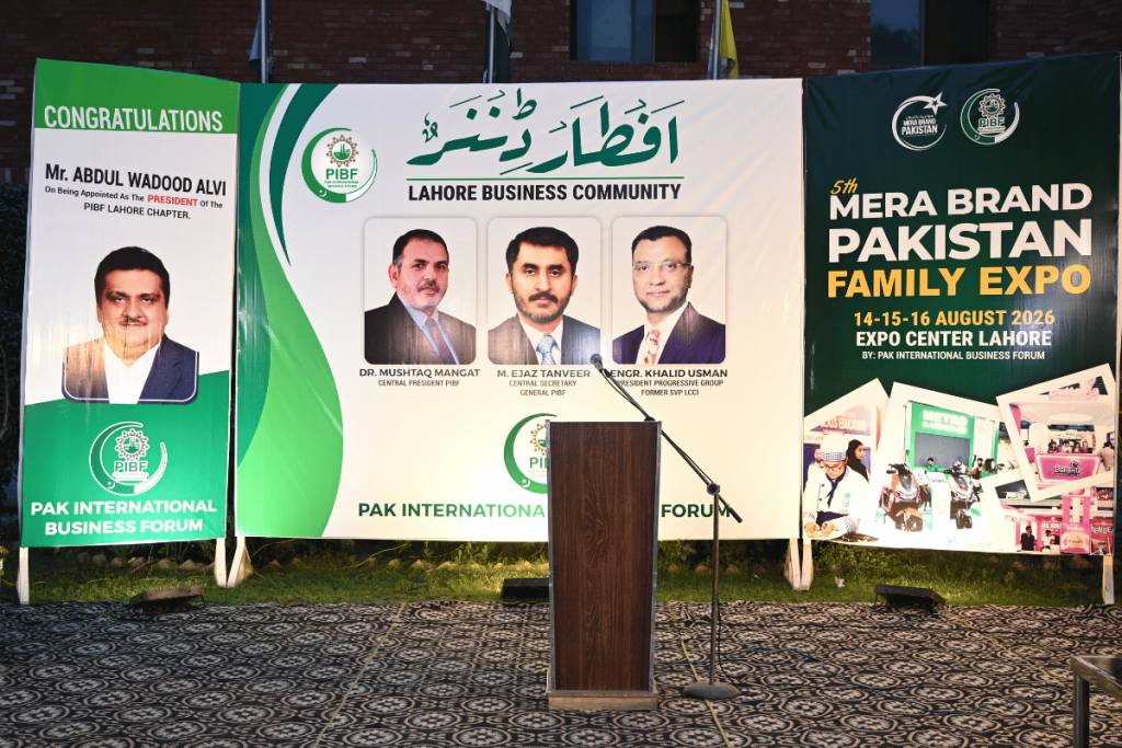 PIBF To Launch ‘GenZ Entrepreneur Drive’