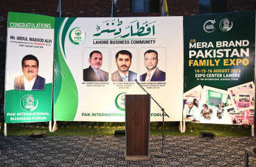 GenZ Entrepreneur Drive