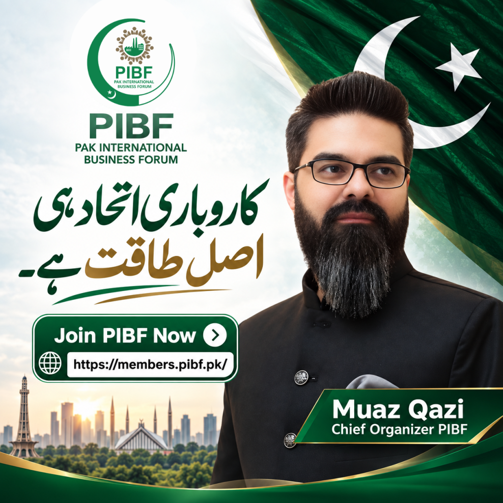 Business Unity | Join PIBF for a Stronger Business Community
