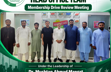 PIBF Head Office Team