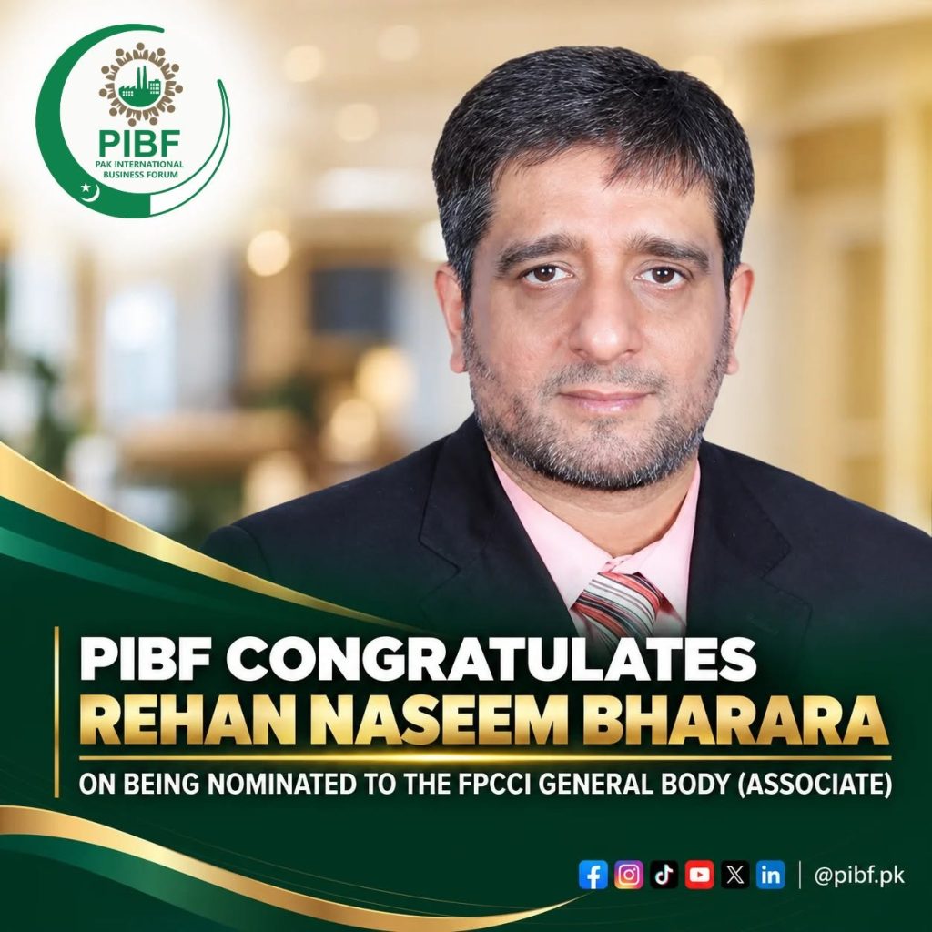 Rehan Naseem Bharara FPCCI | General Body Nomination Rehan Naseem Bharara FPCCI | General Body Nomination