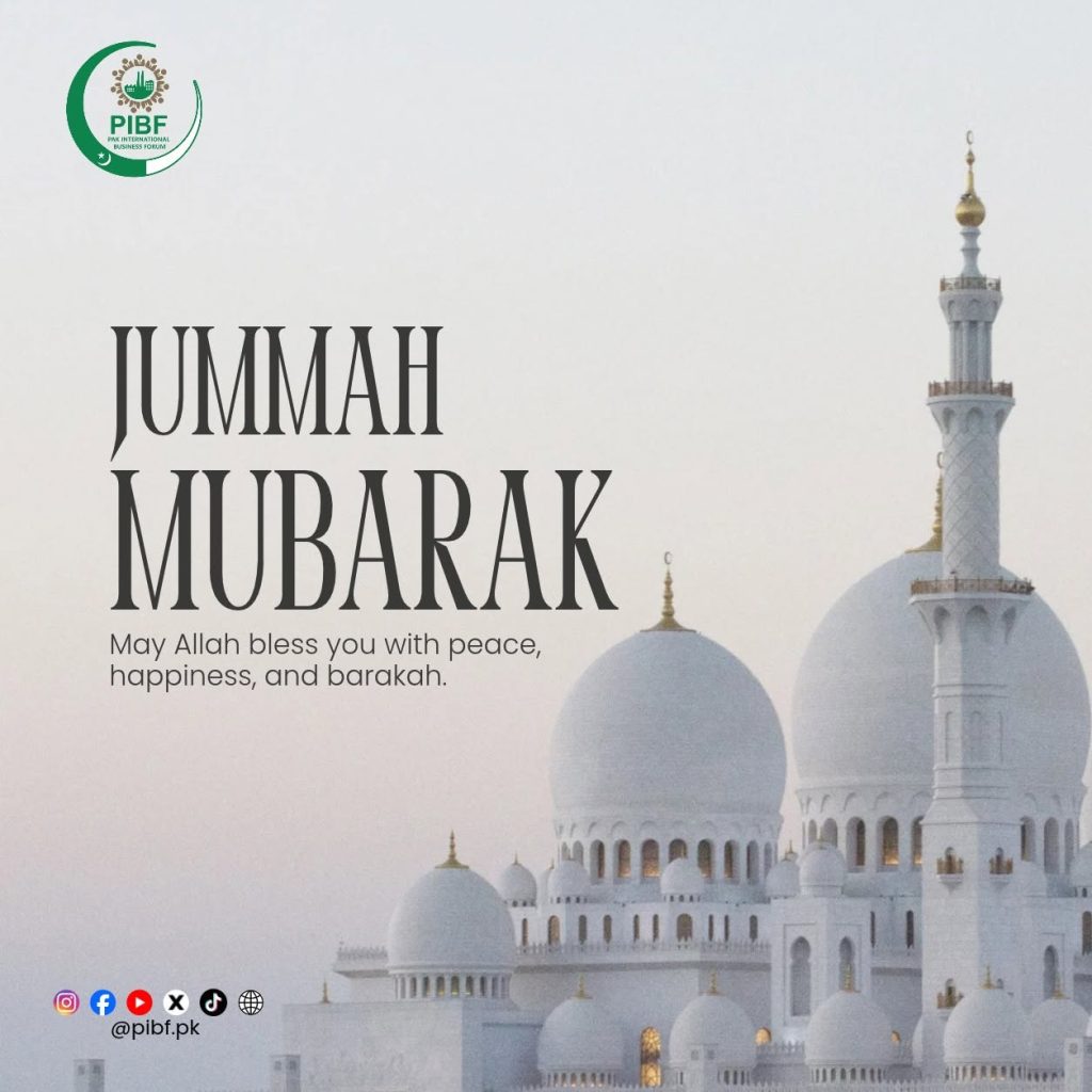 Jummah Mubarak from PIBF | Friday Blessings & Prayers Jummah Mubarak from PIBF | Friday Blessings & Prayers