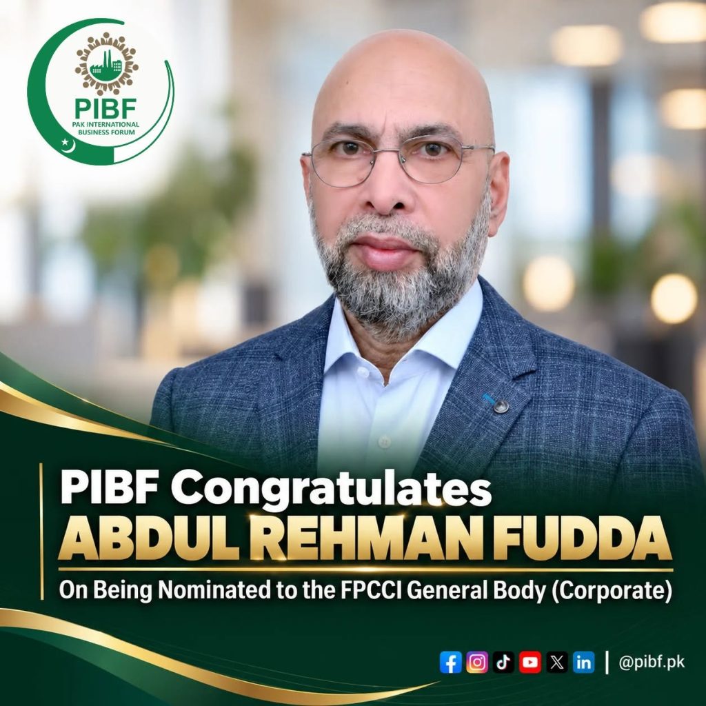 Abdul Rehman Fudda FPCCI | General Body Nomination Abdul Rehman Fudda FPCCI | General Body Nomination