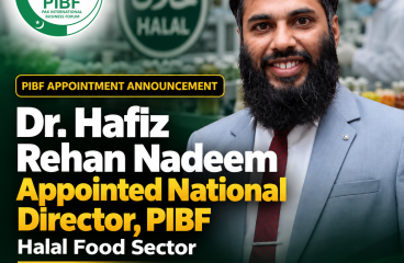 Dr. Hafiz Rehan Nadeem