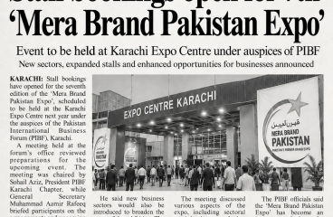 Mera Brand Pakistan Expo 7th Edition