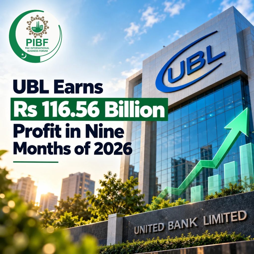 UBL Profit 2026: Bank Reports Rs116.56 Billion in Nine Months