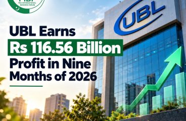 UBL Profit 2026