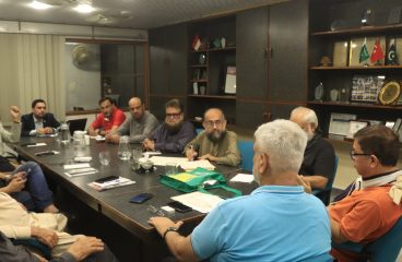 PIBF Karachi Executive Committee Meeting