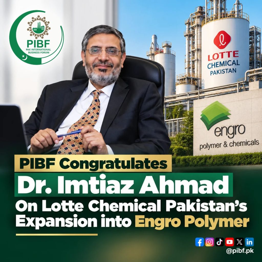 Lotte Chemical Pakistan | Rs19.7 Billion Engro Polymer Deal