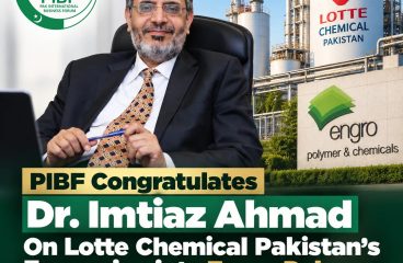 Lotte Chemical Pakistan | Rs19.7 Billion Engro Polymer Deal