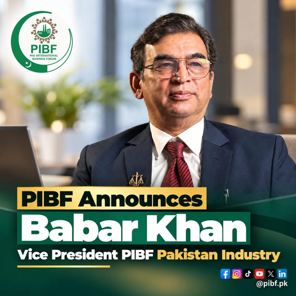 Babar Khan PIBF | Vice President Pakistan Industry