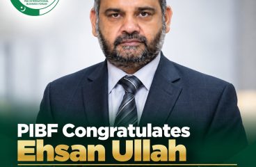 Ehsan Ullah FPCCI