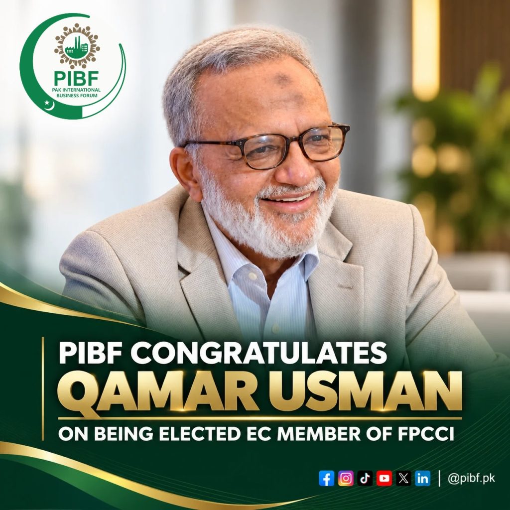 Qamar Usman FPCCI | PIBF Congratulates New EC Member