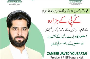 Zameer Javed Yousafzai PIBF